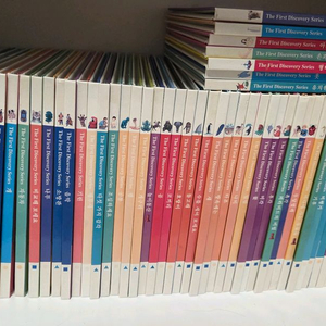 오르다 첫발견 프로그램 활동지