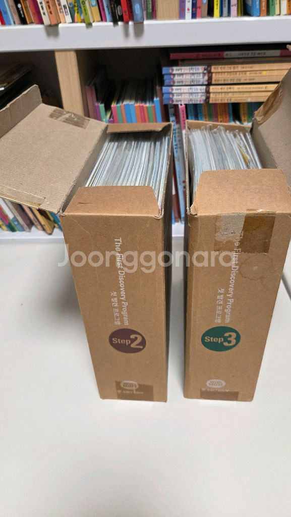 오르다 첫발견 프로그램 활동지--3