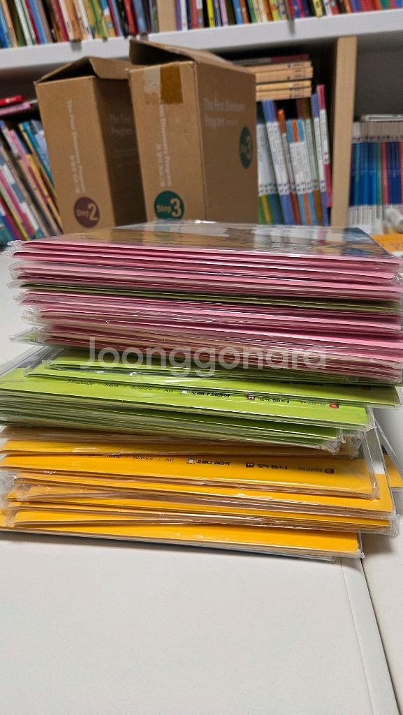 오르다 첫발견 프로그램 활동지--4