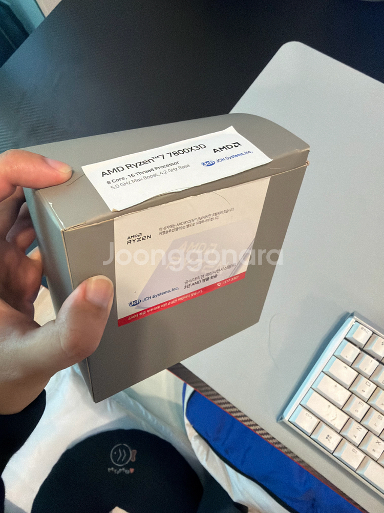 AMD 라이젠7 7800X3D CPU 국내정발--0