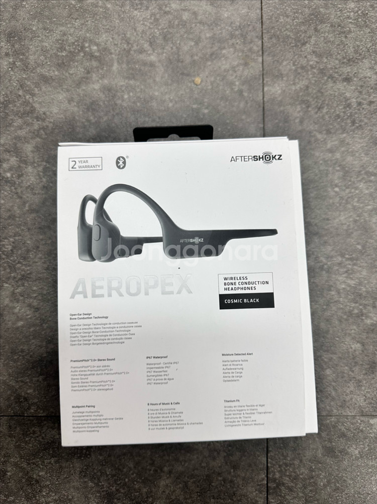 샥즈 에어로펙스 블루투스이어폰--2