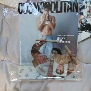 코스모폴리탄 잡지 2025 1월호 기아타이거즈 김도영 표지