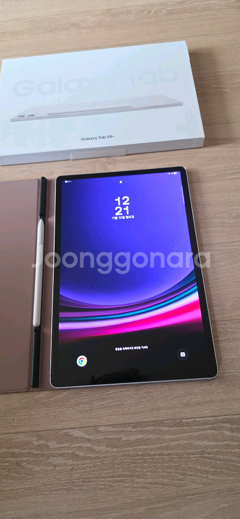 삼성 갤럭시탭 S9+ 256GB 판매.(안전70 일반67)--0