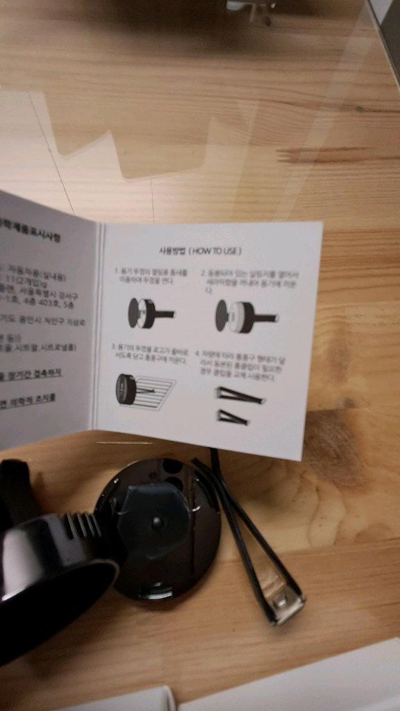 로베르타 차량용 방향제 세라믹 클립 송풍구--4