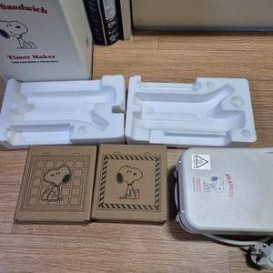 텐바이텐 스누피 와플&샌드위치 메이커 새제품