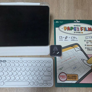 아이패드 에어 4세대 11인치 64GB 셀룰러