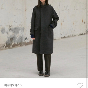 어나더오피스 보이저발마칸 차콜헤더 00사이즈 삽니다 이미지