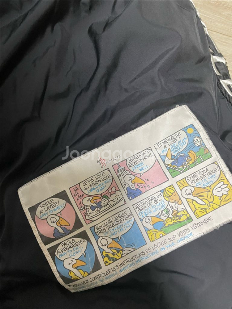 [XL] 백화점판 몽클레어 몽클라 패딩 블랙 클루니--3