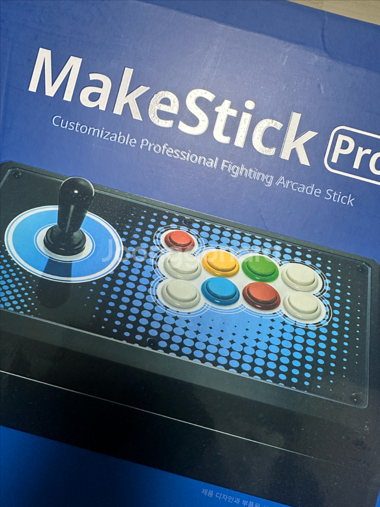 메이크 스틱 프로 + 무릎 네오 스틱 판매합니다!--0