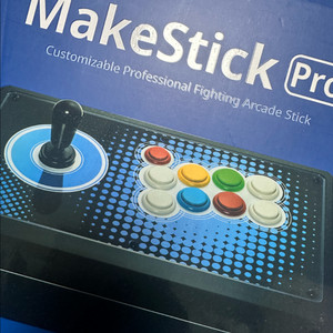 메이크 스틱 프로 + 무릎 네오 스틱 판매합니다!