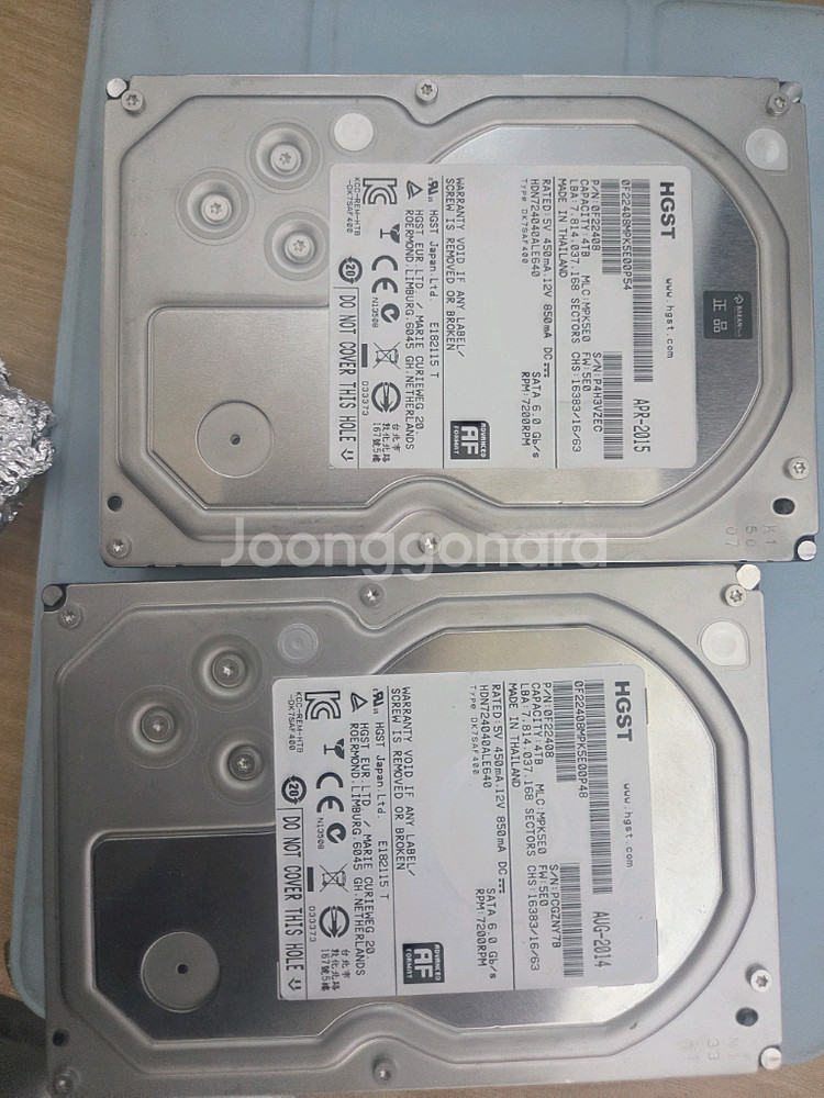hdd 4tb--0