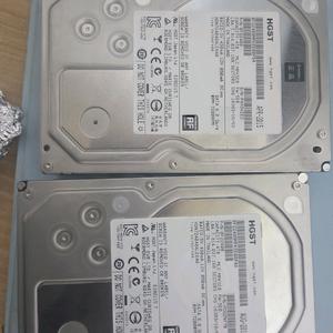 hdd 4tb
