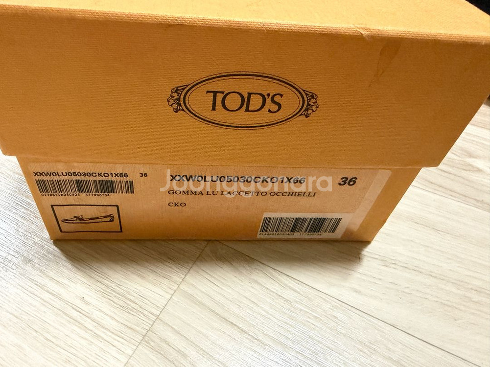 [36] 토즈 드라이빙 슈즈 카멜--0