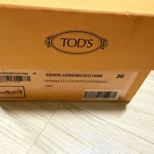 [36] 토즈 드라이빙 슈즈 카멜