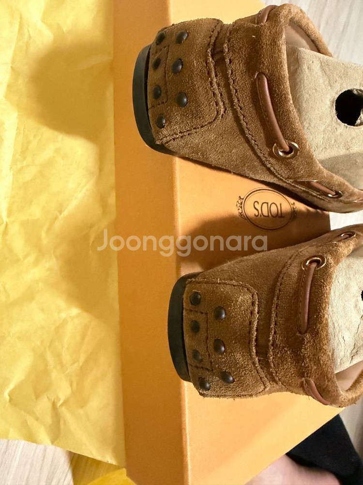 [36] 토즈 드라이빙 슈즈 카멜--4