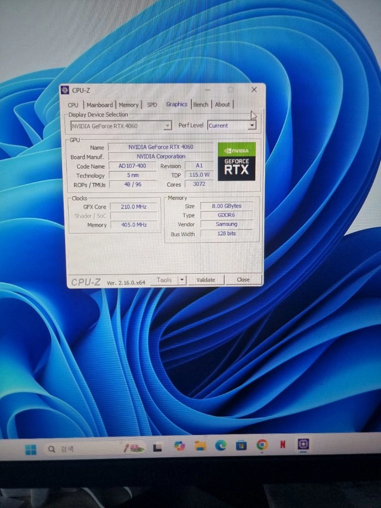 RTX 4060Ti 그래픽카드 이미지
