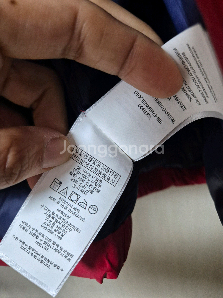 폴로 랄프로렌 경량패딩 자켓 덕다운점퍼 보이즈XL 남성95--7