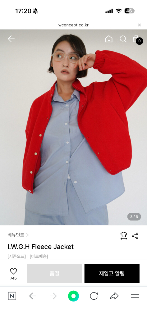 베뉴먼트 플리스 레드--1