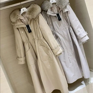 어라운드율 에센셜 구스패딩 야상 점퍼