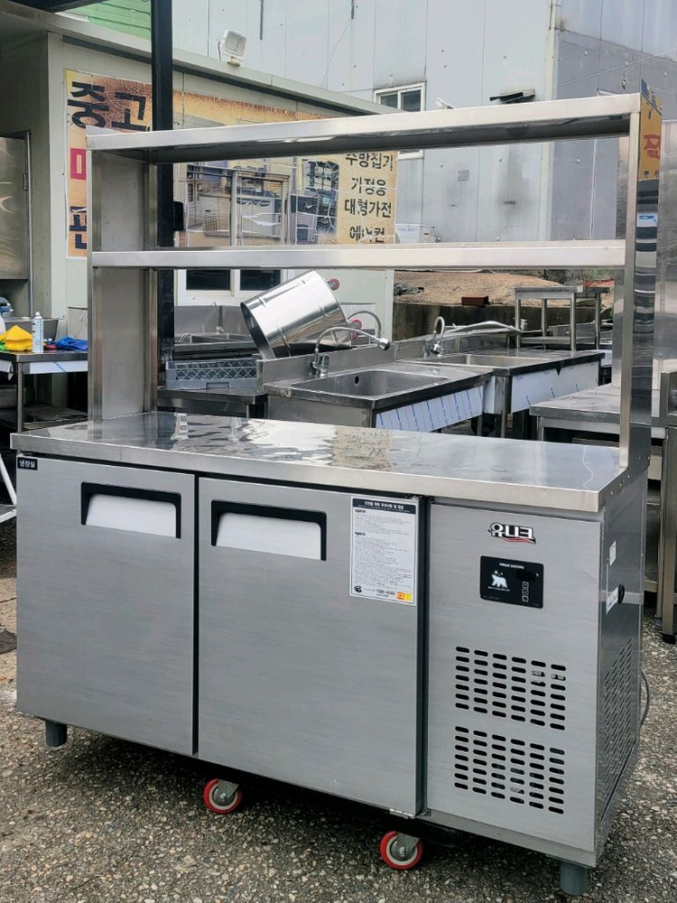 1500테이블냉장고(2단상부선반포함) 이미지