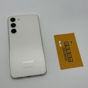 #할인가능 갤럭시S23플러스 512기가 크림 (S급) / 1110