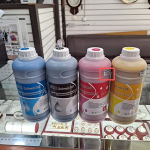 엡손솔벤트 잉크