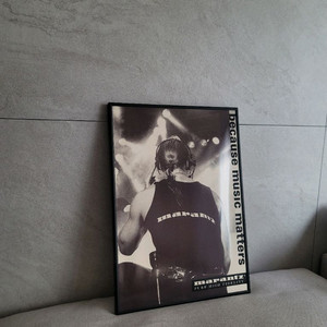 마란츠 딜러샵 액자