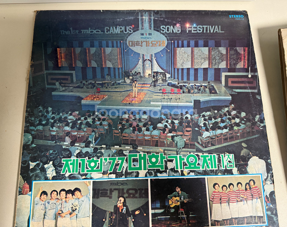 LP판 - 최희준 히트앨범, 1회대학가요제, 1회해변가요제--2
