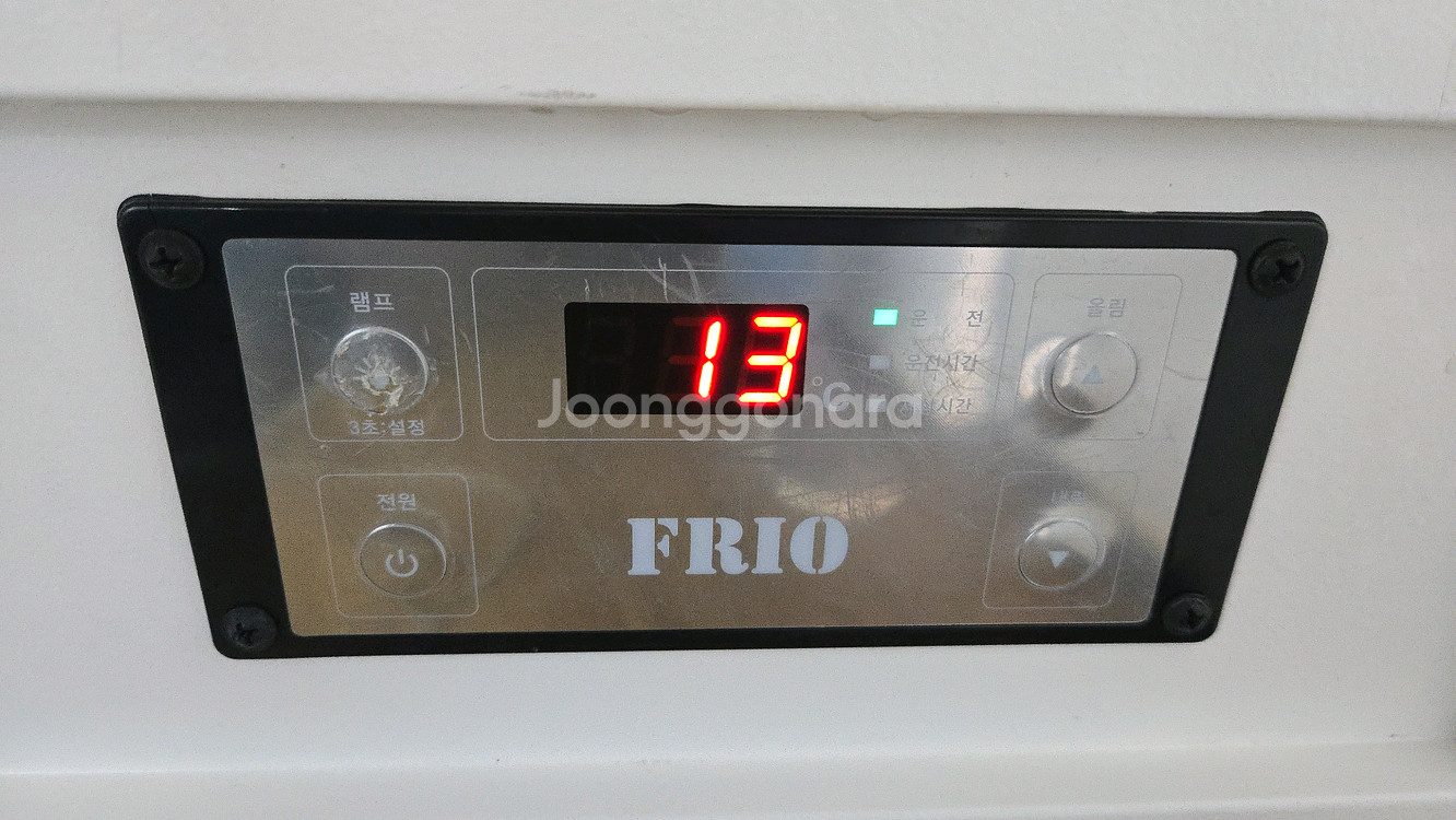 업소용 케익 쇼케이스냉장고 1800--4