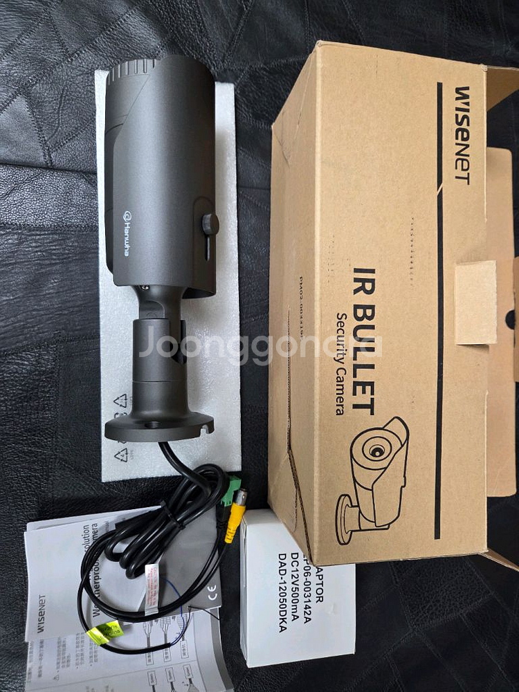 한화 CCTV 카메라 HCO-6080R--1