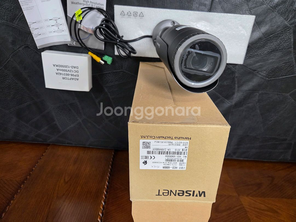 한화 CCTV 카메라 HCO-6080R--2