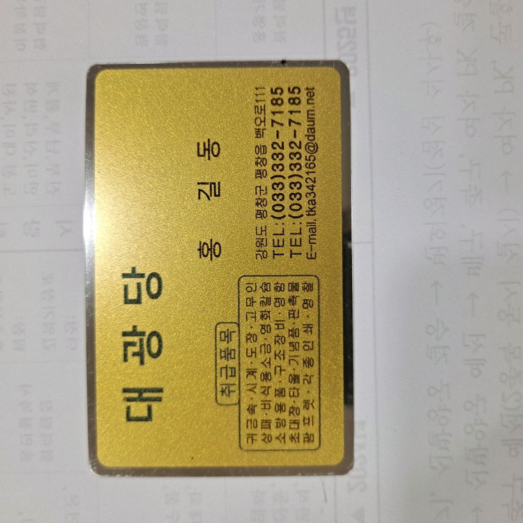 엡손솔벤트 잉크--3