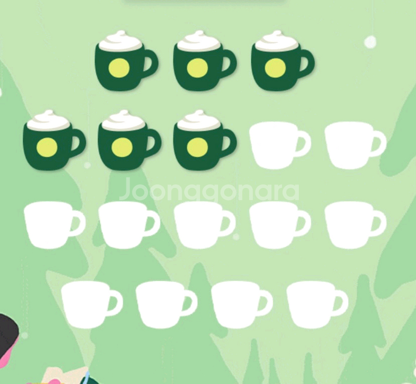 스타벅스 프리퀀시 미션 3개당 가격--0