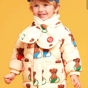 베베드피노 레이시 퀄팅점퍼 90 택포