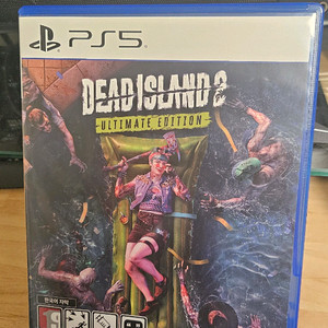 ps5 데드아일랜드2 얼티밋 에디션