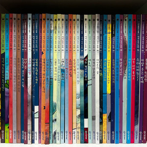 기탄세계창작동화100권