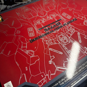 MGSD 프리덤 건담 프라모델/RG사자비 메카니컬코어