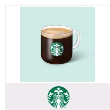 스타벅스 카페 아메리카노T