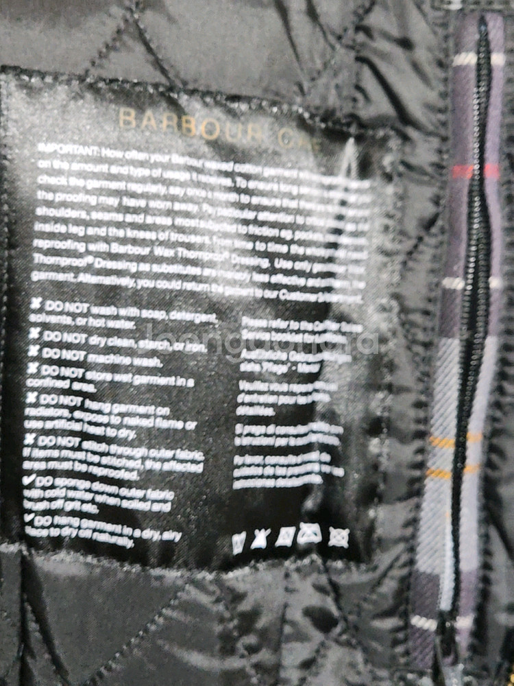 (M) 바버 벨세이 왁스자켓 블랙 BELSAY 왁싱점퍼 안감누빔--3