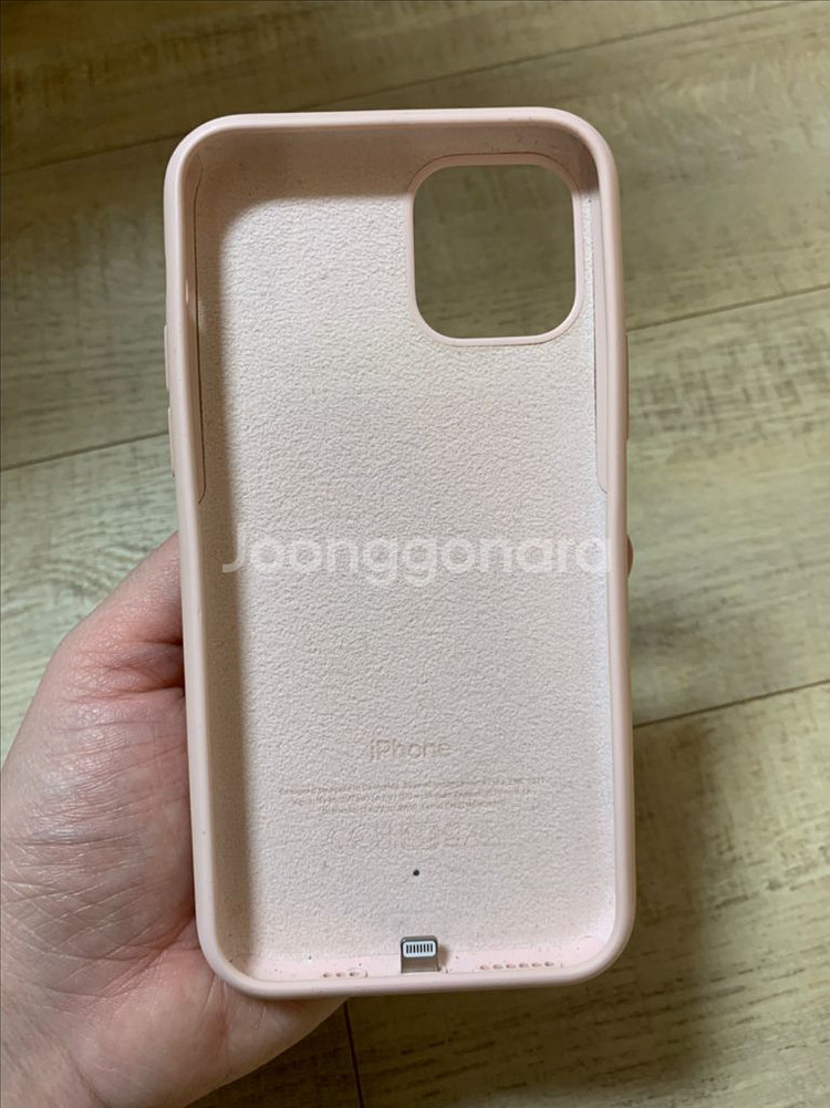 아이폰11프로 애플 정품 배터리 케이스 팝니다--4