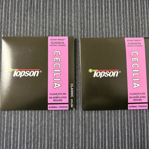 Topson 클래식기타 줄 노말텐션 신품 2개 일괄