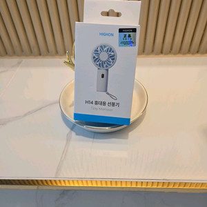 [미개봉 새상품] 휴대용 선풍기 / 손선풍기