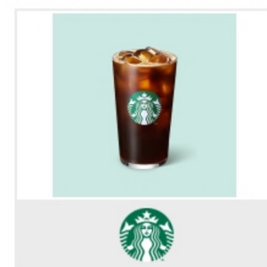 스타벅스 아이스 아메리카노(칼답)