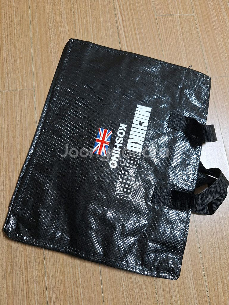 미치코런던 베이직 울 니트 풀오버 블랙--2