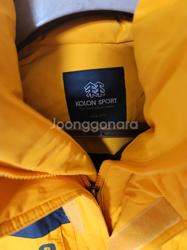 코오롱 대장패딩 안타티카 100사이즈 하자있음--6