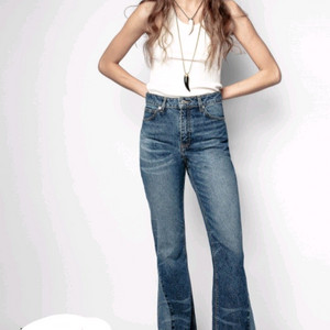 발리 데님 팬츠