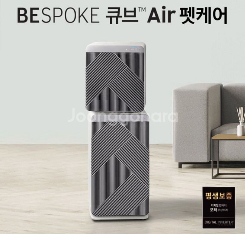 비스포크 큐브 Air 펫케어 공기청정기--0