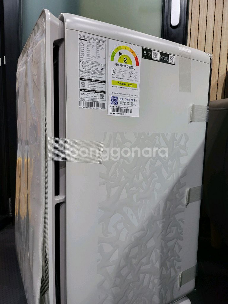 비스포크 큐브 Air 펫케어 공기청정기--3