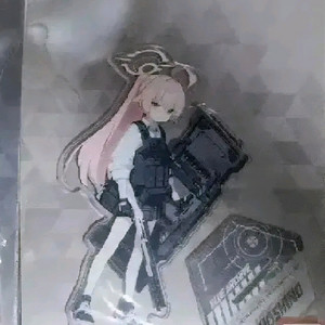 블루아카이브 샬레스토어 임전 호시노 아크릴스탠드