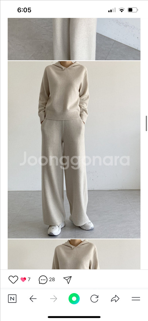 제이코코 캐시미어 니트팬츠 (오트)--1